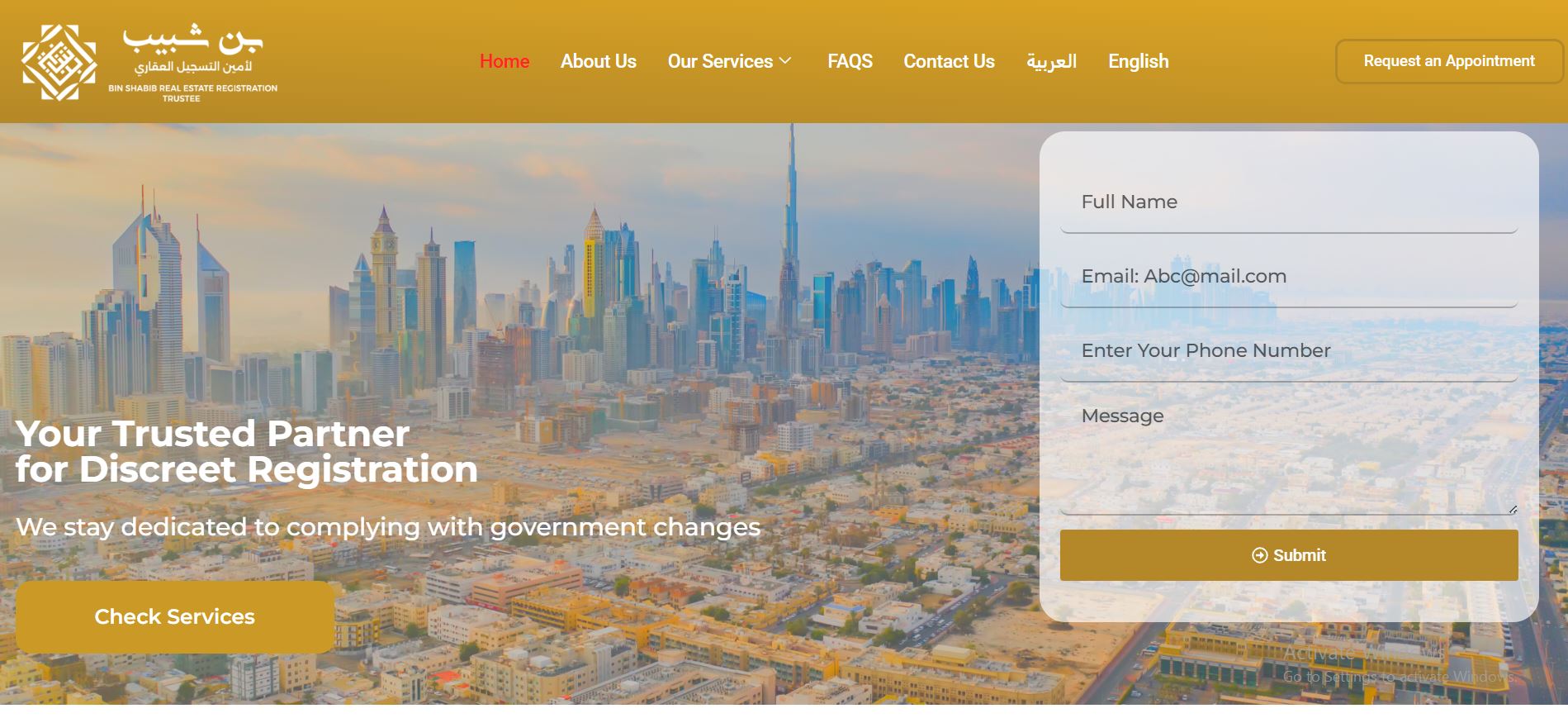 Bin shabib Trustee
